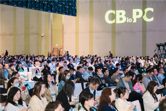 第二十四屆中國生物制品大會(huì)（CBioPC2025）